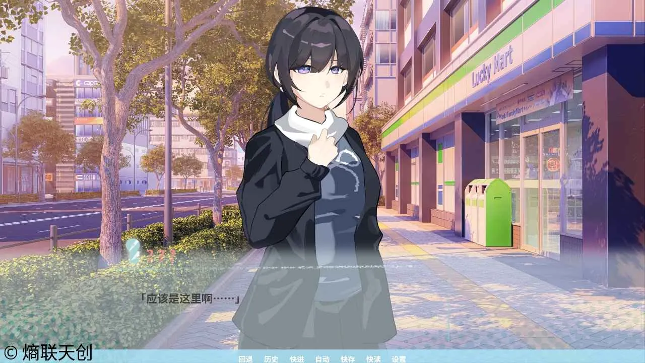 �ڼ�֮Կ(��������Galgame)v0.1.0 ��׿���ͼ