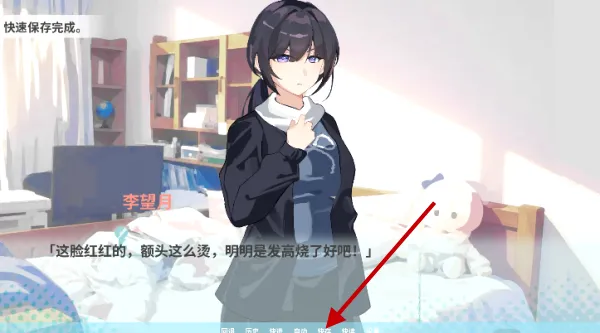 �ڼ�֮Կ(��������Galgame)