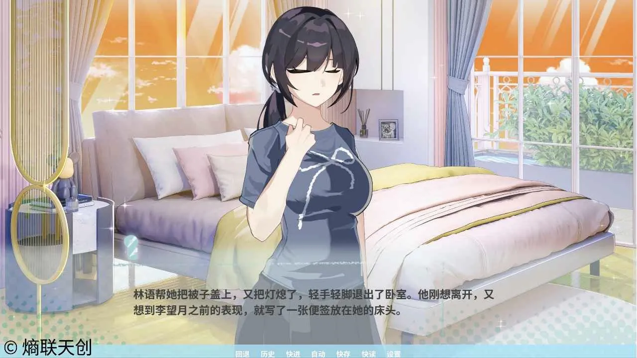 �ڼ�֮Կ(��������Galgame)v0.1.0 ��׿���ͼ