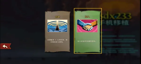 ɱ¾����2(���������Ϸ)