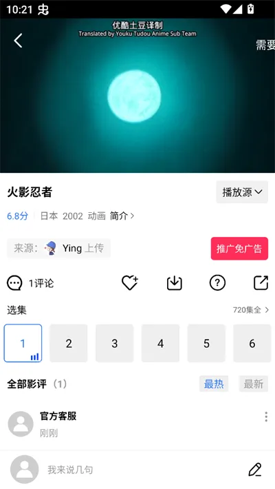������Ƶ2026�ٷ����°汾