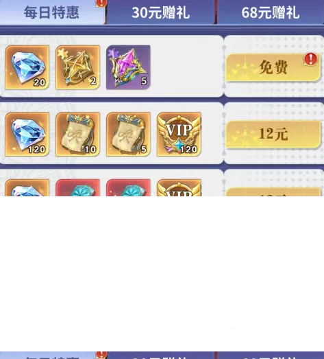 �޾�����(Ů��������)