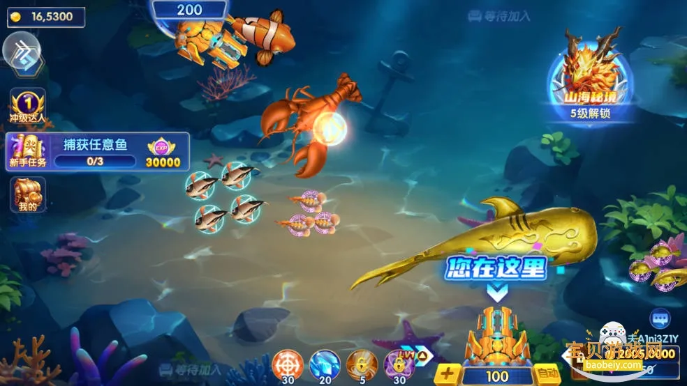 ���ֲ���2026���°汾v10.3 �ٷ������ͼ