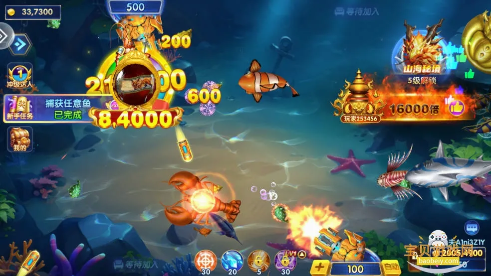 ���ֲ���2026���°汾v10.3 �ٷ������ͼ