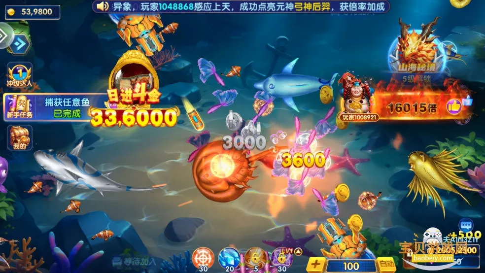 ���ֲ���2026���°汾v10.3 �ٷ������ͼ