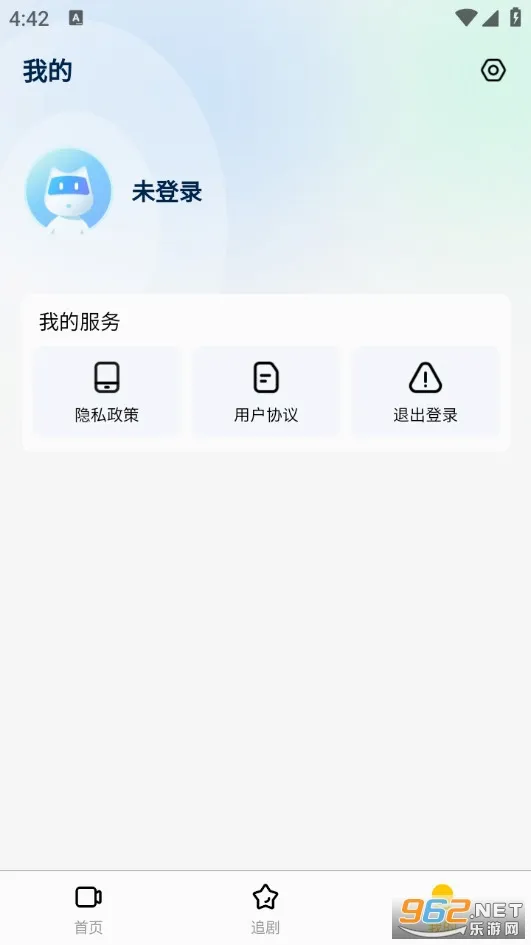 ����ʱ��2026�ٷ����°汾v1.0.0 �ٷ������ͼ