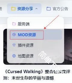 糖糕社区(我的世界社区) 糖糕社区(我的世界社区)
