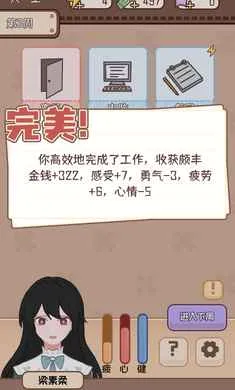 �����ѧ����22026���°汾v1.0.0 �ٷ������ͼ