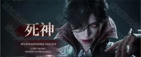 吸血鬼血之继承者2026最新版本 吸血鬼血之继承者2026最新版本
