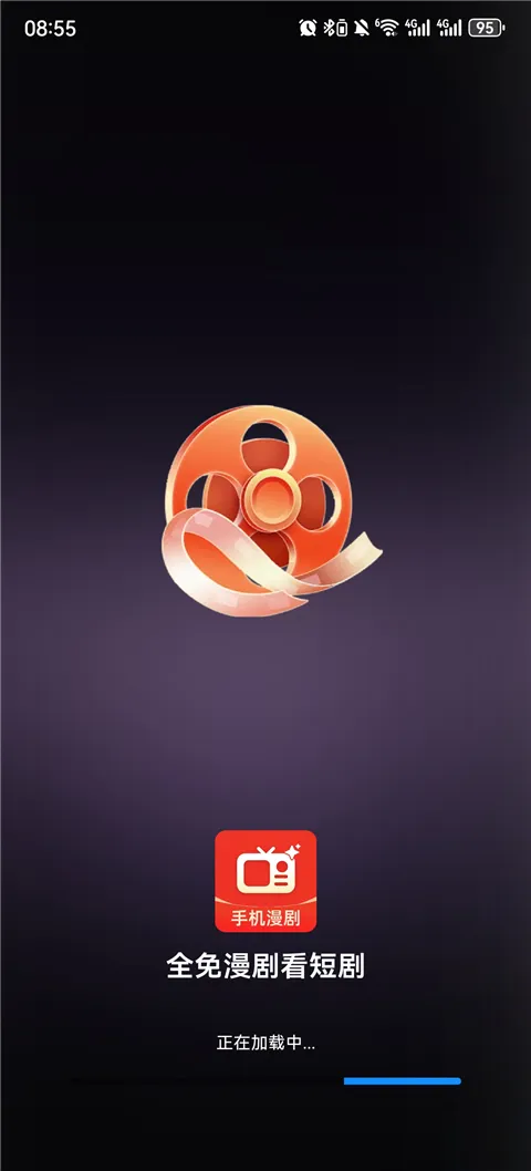 ȫ�����翴�̾�(�������ۿ�)v1.0.1 ��Ѱ��ͼ