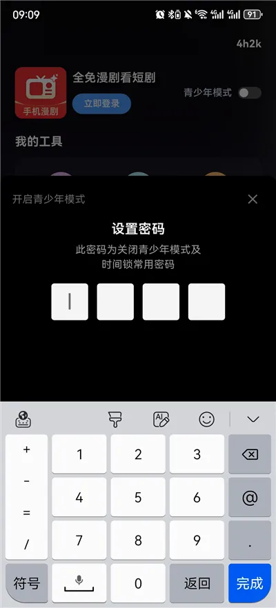 ȫ�����翴�̾�(�������ۿ�)