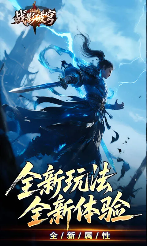 սӰ���(���Ŵ�����Ϸ)v1.0.2 �ٷ������ͼ