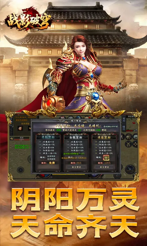 սӰ���(���Ŵ�����Ϸ)v1.0.2 �ٷ������ͼ