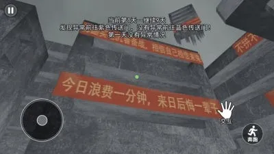 ��ʽǧ����(У԰ģ����Ϸ)v1.0 ��Ѱ��ͼ