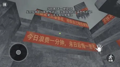 ��ʽǧ����(У԰ģ����Ϸ)