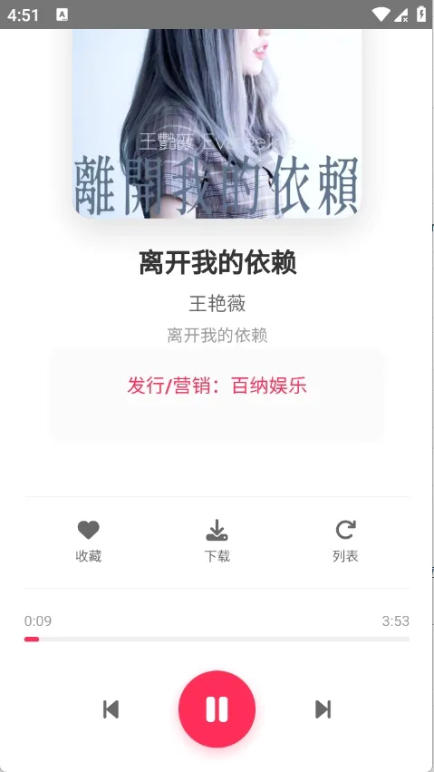 SU����(���ֲ�������)v1.27 ��׿���ͼ