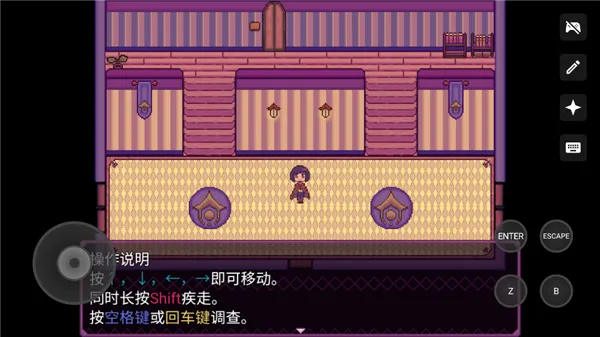 ������(����RPG��Ϸ)