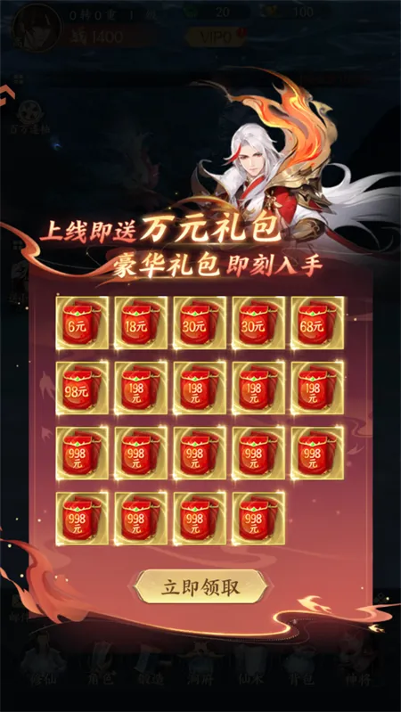 �����龳�������ֻ���