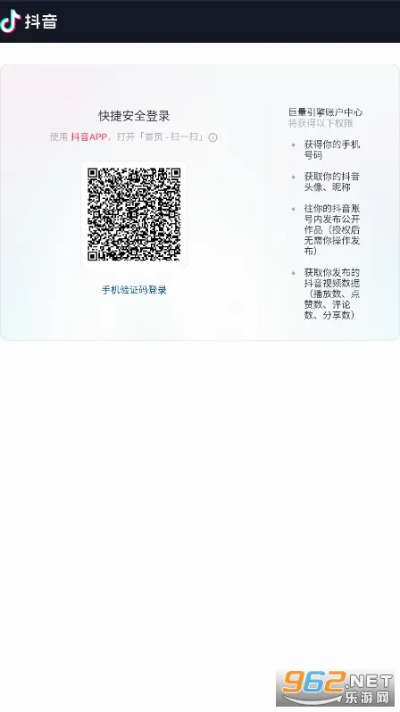 ������ͼ�����ֻ���v3.95.10 ��Ѱ��ͼ