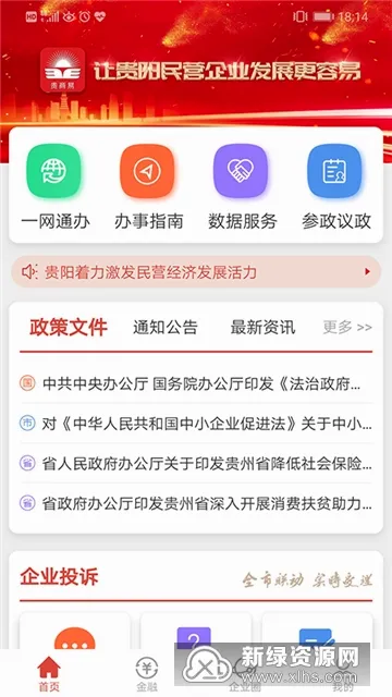 �����������ֻ���