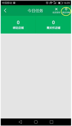 ������2026�ٷ����°汾