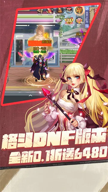 ��ħ�����ֻ���