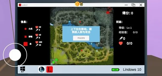 up主模拟器(模拟up主游戏) up主模拟器(模拟up主游戏)