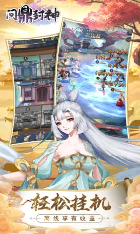 �ʶ�����2026���°汾v1.0.0 �ٷ������ͼ
