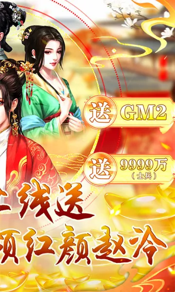 ��֮����׿���ֻ���v1.2.0.00010017 ��Ѱ��ͼ