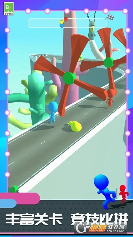 �������ǰ��2026�ٷ����°汾v1.1.33 ��׿���ͼ
