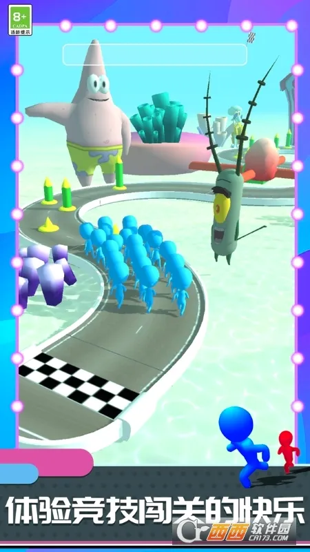 �������ǰ��2026�ٷ����°汾v1.1.33 ��׿���ͼ