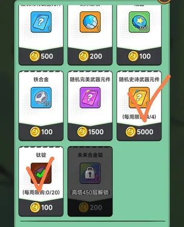 指尖幻影2026最新版本 指尖幻影2026最新版本
