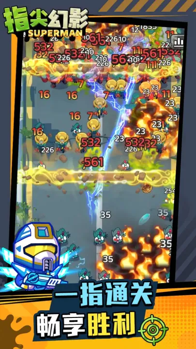 ָ���Ӱ2026���°汾v2.61.11 �ٷ������ͼ