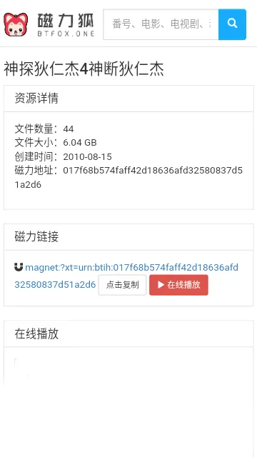������(������Դ������)v1.1 �ֻ����ͼ