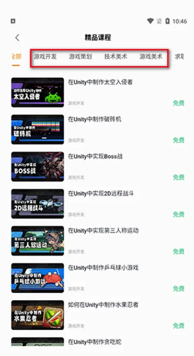 VipSkill2026���°汾