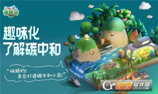 ̼̼��(�����ϳ�С��Ϸ)v1.0.0.9 �ٷ������ͼ