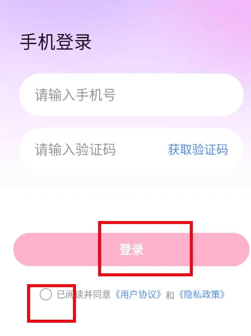 相盼(真实交友平台) 相盼(真实交友平台)