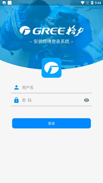 ���ɹ������ֻ���