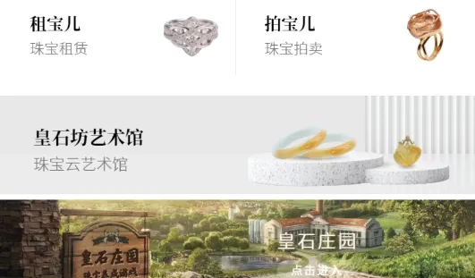 ��ʯ��2026�ٷ����°汾