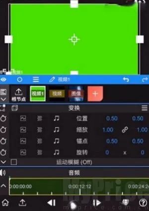 nvmax软件最新手机版 nvmax软件最新手机版