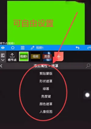 nvmax软件最新手机版 nvmax软件最新手机版