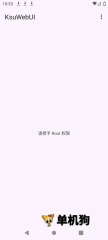 KsuWebUI2026�ٷ����°汾