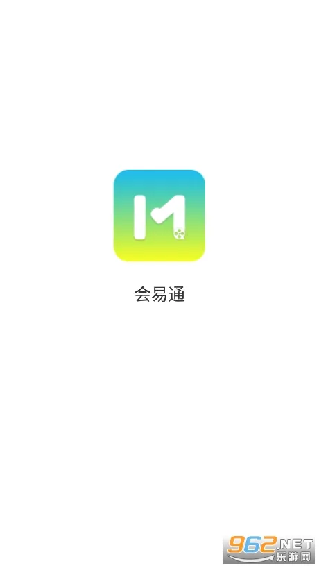����ͨ(�ƶ��칫����)v5.0.3.0305 �ٷ������ͼ