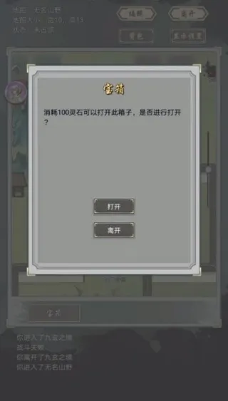 ���Ѻϳ���(���ɺϳ�С��Ϸ)