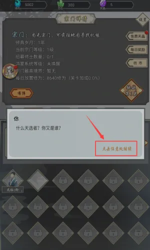 ���Ѻϳ���(���ɺϳ�С��Ϸ)