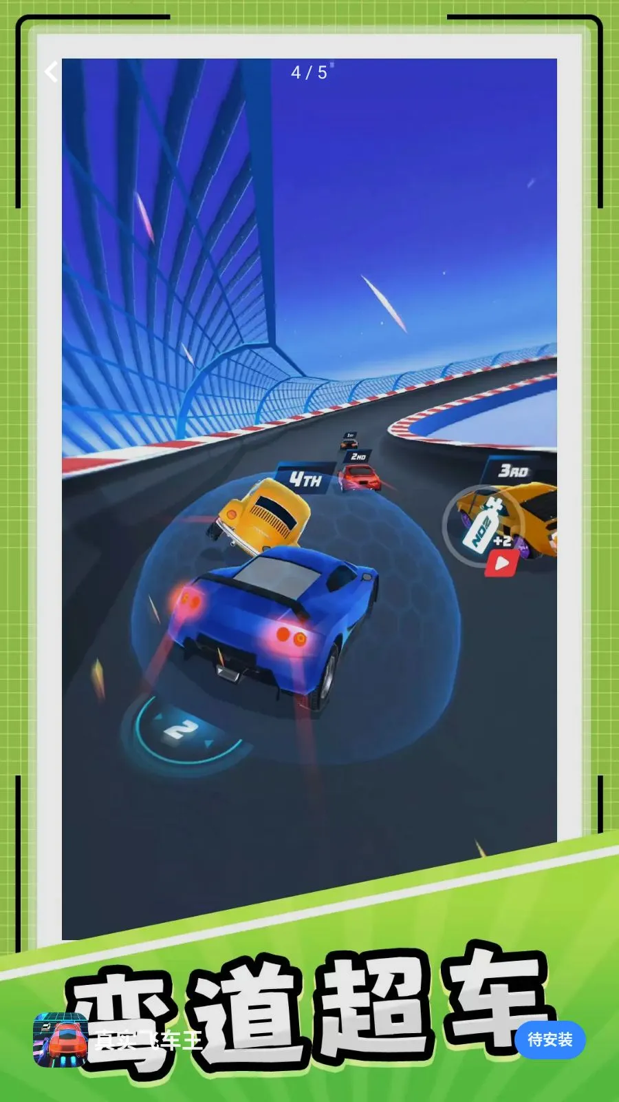 ��ʵ�ɳ��������ֻ���v10.0.1 ��Ѱ��ͼ