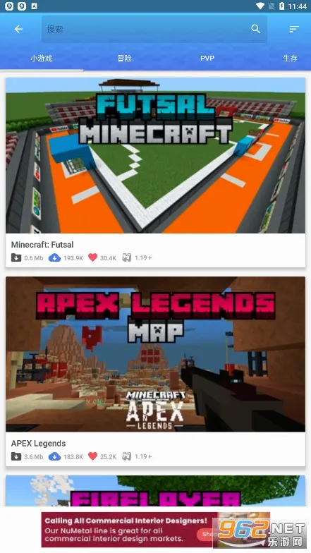 Master for Minecraft PE2026�ٷ����°汾v1.7.8 ��׿���ͼ