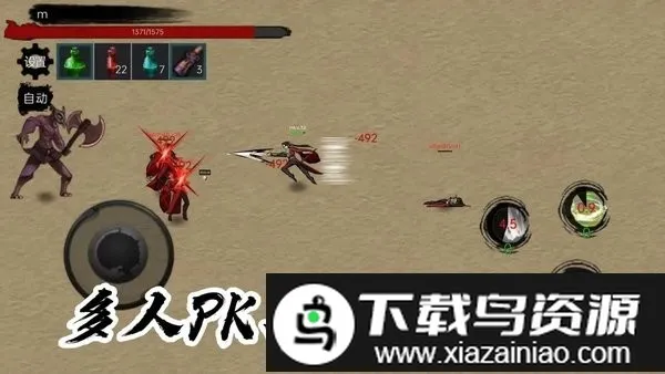īӰ����(�����������)v0.1.19 ��Ѱ��ͼ
