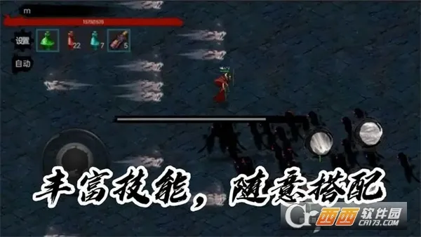 īӰ����(�����������)v0.1.19 ��Ѱ��ͼ