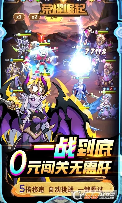 ��ҫ����(���ÿ�������)v1.0.0 �ֻ����ͼ